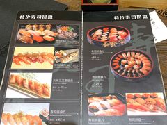 菜单-东京屋(武定路店)