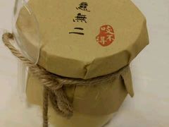 -咬不得高祖生煎·简餐(高银街店)
