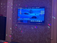 -佰迪乐KTV·大屏K歌(公园店)
