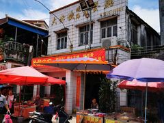 -大赤坎肥仔强烧味海鲜餐厅(大赤坎店)