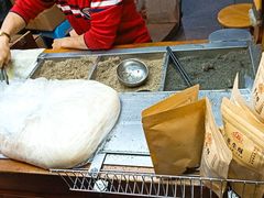 -叶氏麻糍(鼓浪屿店)