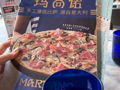 -玛尚诺意式餐厅(官舍店)