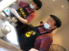 -锦记糕点铺