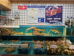 -震海贝烤贝·民俗特色店(延吉总店)