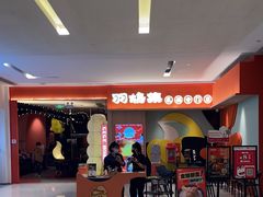 -羽鸽集·乳鸽专门店·地道顺德菜(岭南站店)