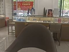 -陕光明眼镜(科创路店)