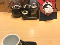 -元气寿司(新城市广场店)