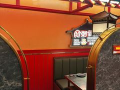 -牛New寿喜烧(金鹰世界店)