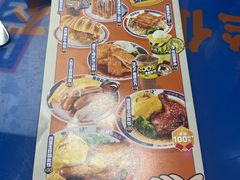 -伯友茶记(中华广场店)