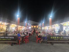 大堂-泰国华泰地产