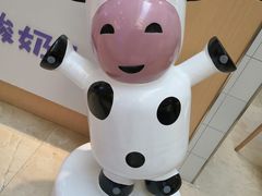 -一只酸奶牛(百联南岸上海城店)