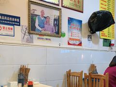 大堂-海汇源老烧麦店(东大街总店)