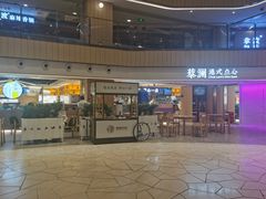 -蔡澜点心·粤菜(西单大悦城店)