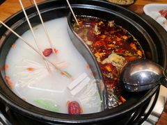 -串门邻居串串火锅(云南南路店)