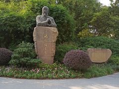 -徐家汇源景区-衡山公园