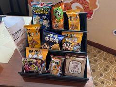 -上海神旺大酒店