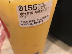 -85度C(深圳佳宁娜店)
