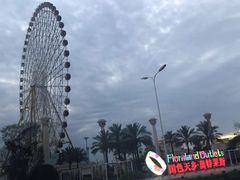 -国色天乡三期陆地乐园