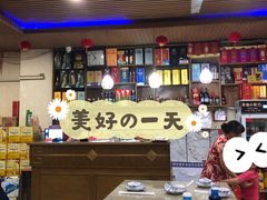 大堂-百家园土菜馆(兴民北路店)