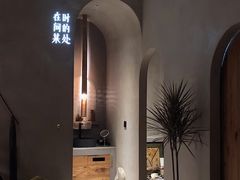 -陶享时光西餐·下午茶(信河街店)