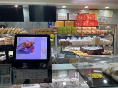 -闻酥园(青羊区人民中路店)