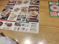 -红荔村肠粉(岗厦店)