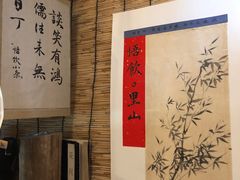 -悟饮门市景店