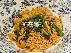 -阿大排档(长春这有山店)