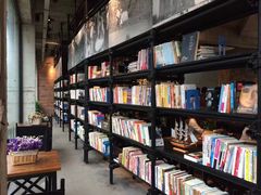 -太麻里文创咖啡馆(创意设计中心店)