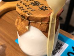 自制老酸奶-天府掌柜(九眼桥店)