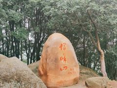 -广州市帽峰山景区