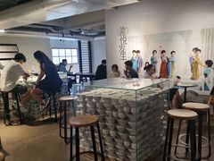 -喜茶(广州北京路惠福东店)