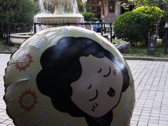 -静园(和平区)