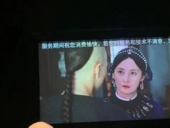 -尚足影院式足疗·住宿·美食(解放碑店)