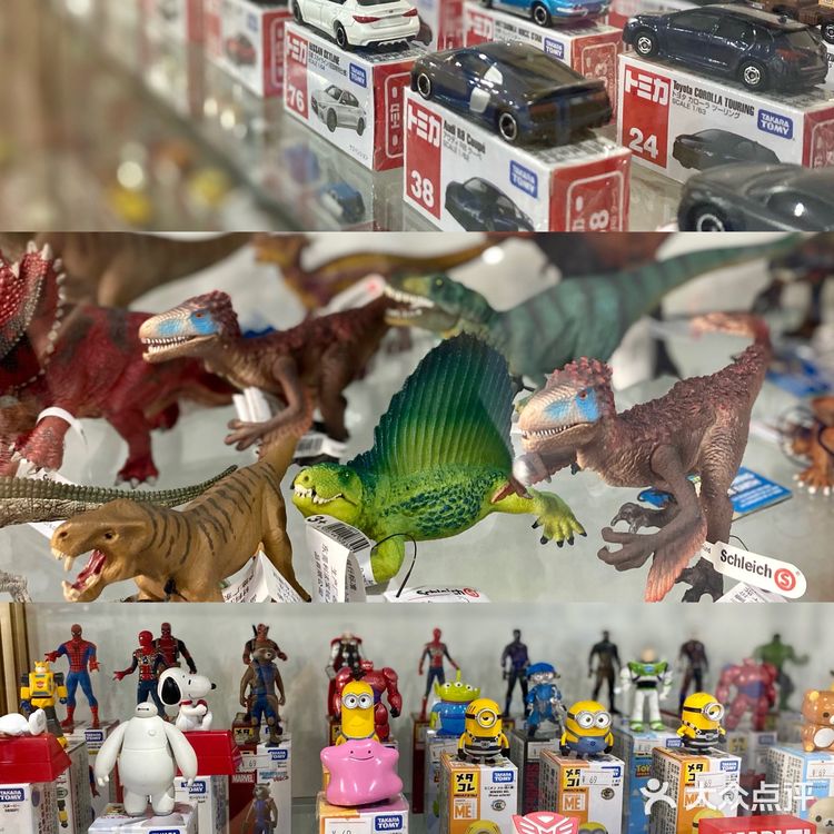 上海玩具折扣店🐻五折的乐高🧩太香了 ～