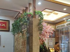 -杏花村水席楼·洛阳水席(老城十字街店)