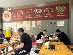 -范贤光鸡公煲(平乐园总店)