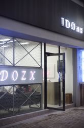 点击看大图 -YDO SALON