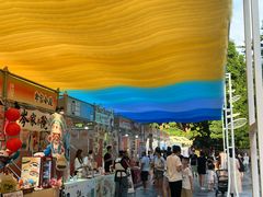 -天河领展广场