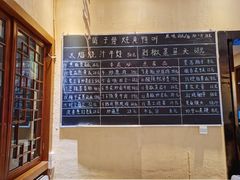 菜单-筒子骨炖黄鸭叫·許家故事(凯德广场店)