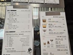 -Dogi&kiki Coffee(中心商务大厦店)