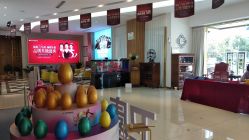 -苏州卫康美容医院