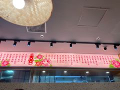 -邹开喜·炭炉鸡煲·海鲜火锅(虹口足球场店)