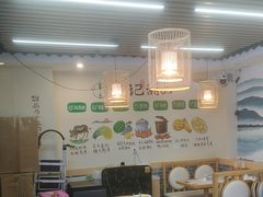 -江记甜品(罗湖店)