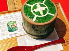 -中村藤吉(本店)