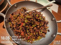 -云海肴·汽锅鸡·云南菜(苏州中心店)