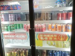 -大斌家串串火锅(上河国际店)