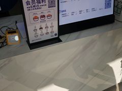 -茶百道(世纪大道店)