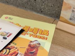 -池奈·咖喱蛋包饭(熙地港店)