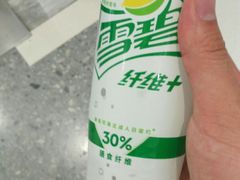 -宽板凳老灶火锅(外馆斜街店)